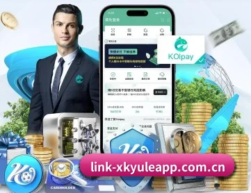 星空娱乐app APP 深度功能
